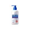 Shampoo Antipruriginoso e Anticaspa Artemisia Annua de Su Xiushen Eliminando a Caspa Removendo Ácaros Removendo Oleosidade Refrescante Controle da Oleosidade Shampoo Macio e Volumoso