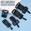 Hebilla Magnética para Correas 20~51mm, Hebilla Magnética de Plástico, Hebilla de Equipaje en Stock, Cinturón Funcional Táctico, Hebilla Magnética Fuerte