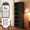 Estante de Livros Rack de Armazenamento de Chão Sala de Estar Lateral de Sofá Gabinete de Grade Armário de Armazenamento Preto Armário de Armazenamento de Parede Estante de Livros Gabinete Baixo