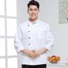 Roupas de trabalho de chef estilo chinês da moda, manga curta masculina, verão, fina, respirável, restaurante, cozinha traseira, roupas de chef, personalização