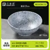 Restaurante de Hot Pot Estilo Montanha Placa com Gelo Seco Padrão Pedra Tripa de Boi Prato de Intestino de Pato Prato de Acompanhamento Artístico Louça de Melamina Uso Comercial