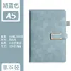 Cuaderno A5 con Grabado para Uso de Oficina, Registros de Reuniones, Bloc de Notas de Cuero Suave Engrosado, Personalización de Cuaderno de Negocios