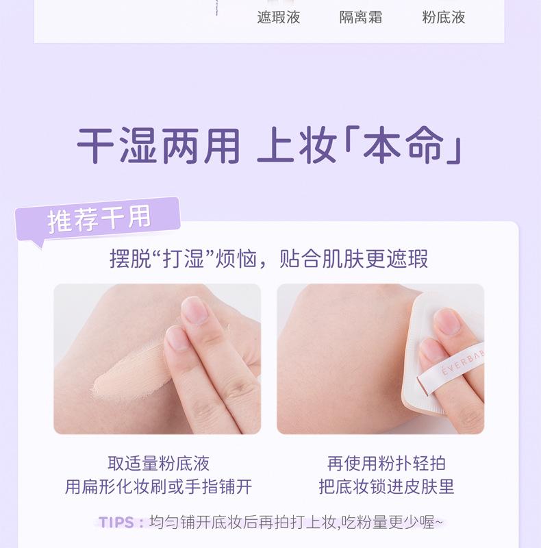 详情图片_10.jpg