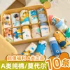Venta de LiquidaciónRopa Interior Aleatoria para Niños Algodón Hilo de Seda Caliente Calzoncillos tipo bóxer para Adolescentes Pantaloncillos tipo bóxer para Niños Grandes