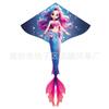Weifang cometa de sirena al por mayor niños adultos caricatura tela triangular cometa brisa fácil de volar puesto juguetes fabricantes