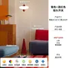 Lámpara de pie moderna minimalista de estilo nórdico, creativa, de diseñador, para decoración artística al lado del sofá de la sala de estar