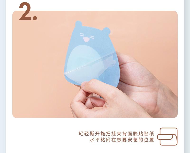 拖把挂夹_11.jpg