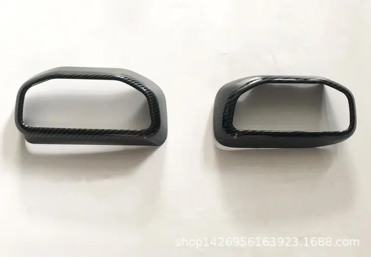 碳纤纹左右出风口1.jpg