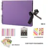 Boda Popular Transfronteriza Creativo Nuevo Tarjeta Negra Gruesa Páginas Interiores Álbum de Colección Scrapbook Álbum Fotográfico Conmemorativo Hecho a Mano DIY