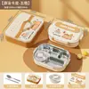 Lonchera para estudiantes, lonchera térmica de acero inoxidable 316, diseño de dibujos animados de alta estética, lonchera compartimentada portátil de grado alimenticio