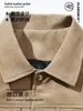 Chaqueta de cuero PU estilo retro americano talla europea OLA transfronteriza para hombre, estructurada y elegante, simple y moderna, de corte holgado