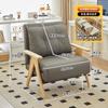 Sofá-Cama Dobrável Dupla Utilidade Sala de Estar Pequeno Apartamento Casa Simples Sofá Preguiçoso para Cochilo Almoço Individual Cadeira de Descanso Artefato