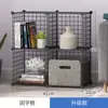 Estantería pequeña organizadora de escritorio de combinación de fábrica, estante multicapa de red de hierro para estudiantes, estante desmontable para dormitorio, estantería de empalme Primavera