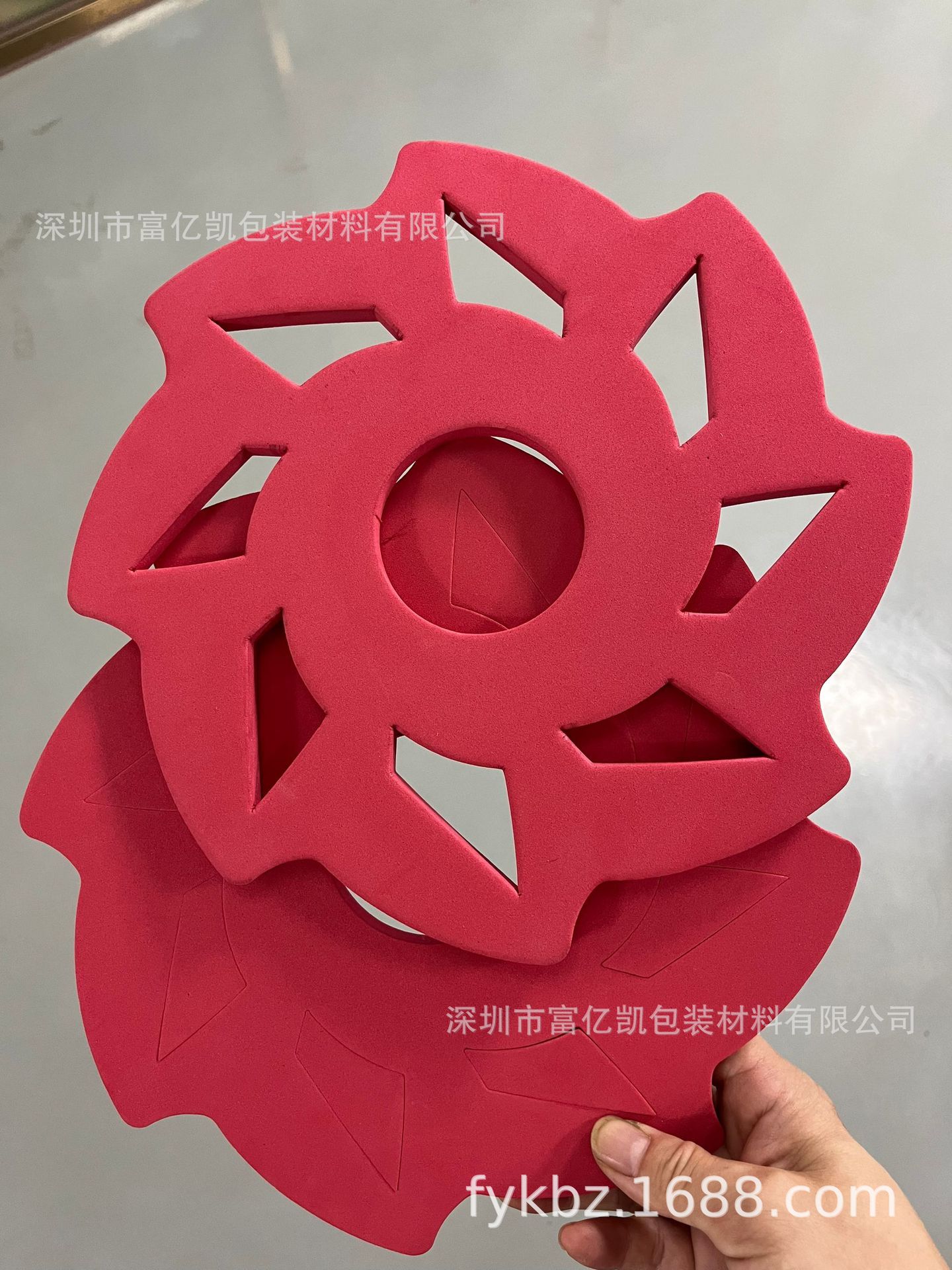 QQ图片20230906082548