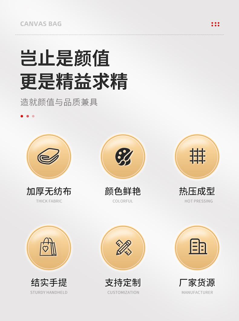 详情页_05.jpg