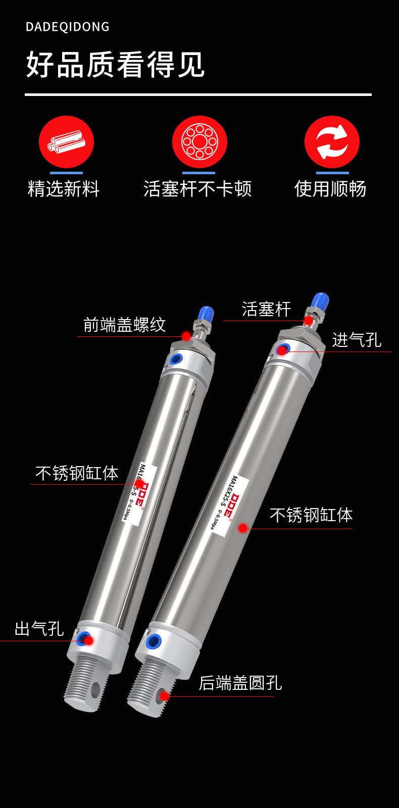 详情_05.jpg