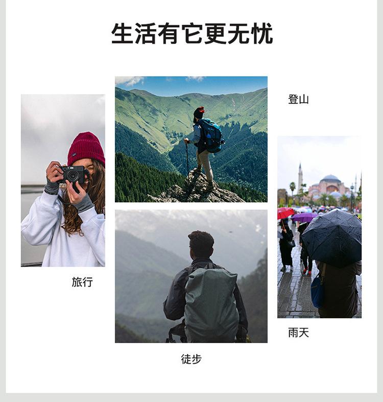 手机尺寸_02