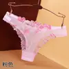 Ropa interior para mujer, nueva, ligera, de encaje y malla, tentación, bordado, encantadora, sin costuras, transparente, transpirable, tanga 837