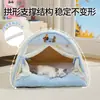 Nido para Gatos para Todas las Estaciones, Tienda de Dormir para Gatos, Villa para Gatos, Nido de Invierno para Perros, Suministros de Nido Semi-Cerrado para Mascotas al por Mayor