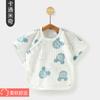 Ropa de media espalda para bebé Ropa para bebé recién nacido Verano Delgado Manga corta 0-3 meses Ropa superior para bebé Ropa de monje
