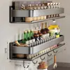 Suporte de Cozinha Porta-Temperos Sem Furos Doméstico Multifuncional Armazenamento de Temperos Suporte de Parede para Armazenamento de Temperos