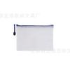 Bolsa de Arquivo com Zíper de Malha PVC Pasta Transparente de Malha Estojo com Zíper Bolsa para Prova de Estudante Bolsa Impermeável para Documentos