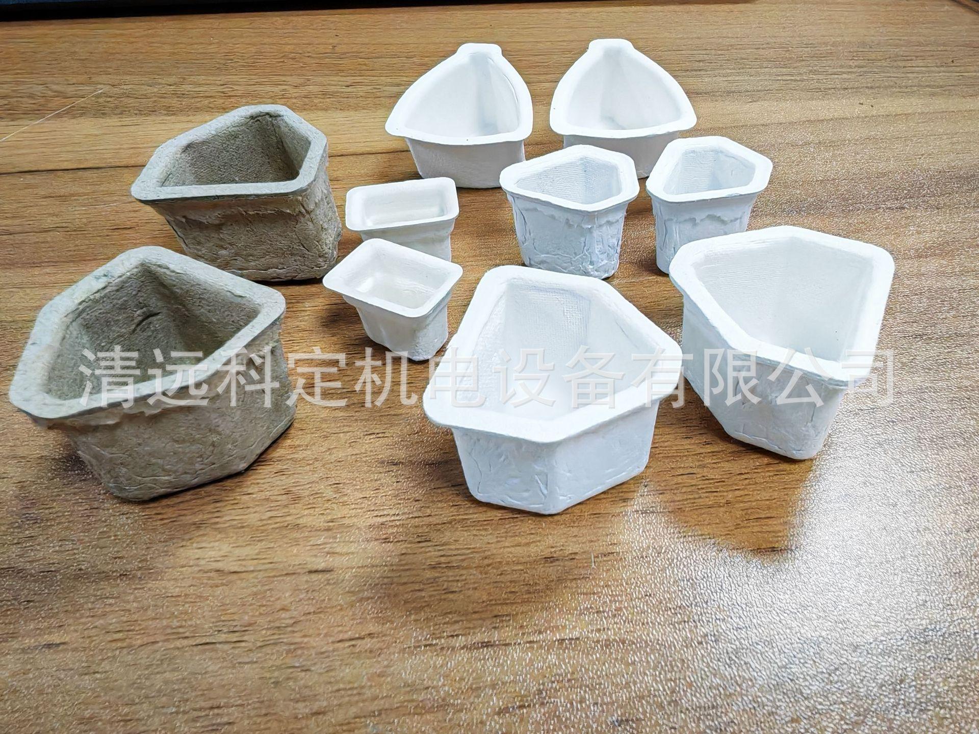 纸托插.jpg