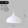 Pantalla de Lámpara Comercial Estilo Industrial Minimalista para Tiendas, Restaurante Creativo, Hot Pot, Barbacoa y Tienda de Comida Lámpara Colgante Vintage de una Sola Cabeza Blanco y Negro