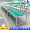 Banco de trabajo de línea de montaje fábrica taller antiestático inspección montaje operación de dispensación mesa de montaje beneficio jingyuan