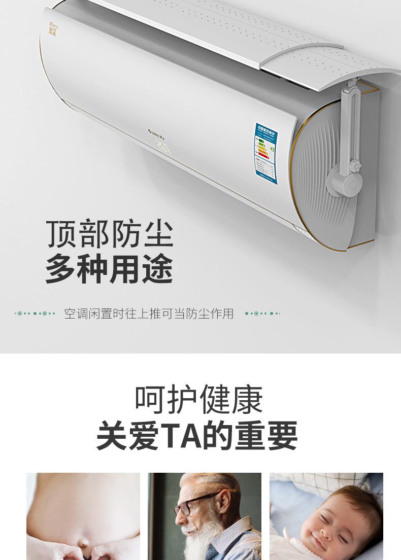 老款2-详情页_05.jpg
