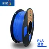 Filamento para impressão 3D pla básico 1,75mm 3,0mm material abs 1kg Fosco Adequado para outros