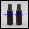 Botella de Spray Marrón 10ml Botella de Prueba de Agua Suavizante Botella de Muestra de Tónico Botella de Viaje Recargable Botella de Loción 10ml