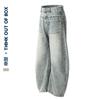 2025 Novo Jeans Scimitar Vintage Lavado Desgastado Perna Larga Comprimento Chão Casual Moderno Marca Calças Masculinas