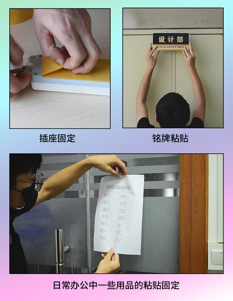 微信图片_20210723131729