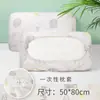 Funda de almohada desechable, Cubierta de almohada, Suministros de viaje a prueba de suciedad para cama doble, Hotel, Coche cama de tren, Funda de almohada portátil