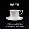 Tazas y Platillos de Porcelana de Hueso Blanca Pura Hechas a Medida al por Mayor para Uso en el Hogar y Hoteles, Tazas de Té de Cerámica, Souvenirs con Logo Corporativo