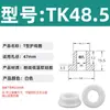 Anel Protetor de Silicone em Forma de T com Furo Passante, Anel de Fio Resistente a Altas Temperaturas, Anel de Vedação para Chassi de Cabo, Luva Protetora de Fio, Plug de Furo