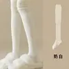Calcetines hasta la rodilla para mujer, Rodilleras de algodón para otoño e invierno, Botas largas blancas, Calcetines hasta el muslo, Calcetines largos de tubo alto para otoño