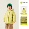 Novedades 28 de septiembre, 2 artículos 15% de descuentoRepelente al agua Nivel 4Chaqueta cálida de algodón para niña Dudu Family Invierno Niño