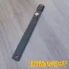 Estándar Europeo Anti-palanca Varilla de Transmisión Cerradura Única Aluminio de Puente Roto Engrosado Tira de Conexión para Puertas y Ventanas Tira de Bloqueo de Barra de Aluminio Accesorios de Ferretería