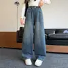 Ropa de Otoño para Niñas: Jeans de Dobladillo Curvo, Nuevo Estilo Otoño 2026, Estilo Coreano, Corte Holgado, Pantalones Anchos Versátiles con Bolsillo Trasero con Solapa