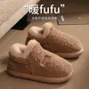 Zapatos de algodón antideslizantes de suela gruesa para mujer, otoño e invierno, de felpa cálida para interior, zapatos de algodón peludos para pareja para el hogar, para hombre, al por mayor