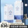 Papel Dibujable Colgante Doméstico Pulpa de Madera Cruda Papel Dibujable Colgante Pañuelo Papel Higiénico Papel Higiénico para Inodoro Paquete Doméstico