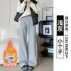Pantalones deportivos para mujer estilo Lulu, nuevos pantalones ajustados de cintura alta de pierna recta estrecha para otoño e invierno, pantalones de chándal de pierna ancha estilo americano para mujeres petite