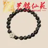 Pulsera Artística de Cuentas de Bambú con Múltiples Cuentas, Pulsera Creativa de Cuentas de Oración para Hombre, Joyería Femenina de Círculo Único Estilo Pareja
