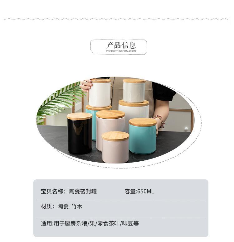 竹盖_02.jpg