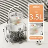 Jarra de agua fría de gran capacidad para el hogar transfronteriza, multiusos para la sala de estar, cubo de jugo multifuncional, jarra de agua fría transparente de alta estética