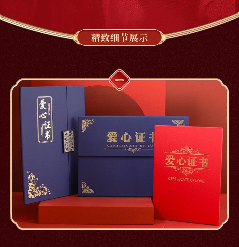 详情图片_09