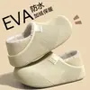 Sapatos de Algodão Femininos e Masculinos para Outono e Inverno com Solado Grosso Antiderrapante, Impermeáveis, com Plus Veludo Quente, para Casa ou Exterior, Par