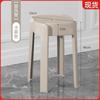 Taburete Bajo Ciclón Grueso para Hogar Sala de Estar Taburete Alto Apilable Moderno Sencillo Redondo Taburete de Plástico Taburete Alto Silla para Mesa de Comedor
